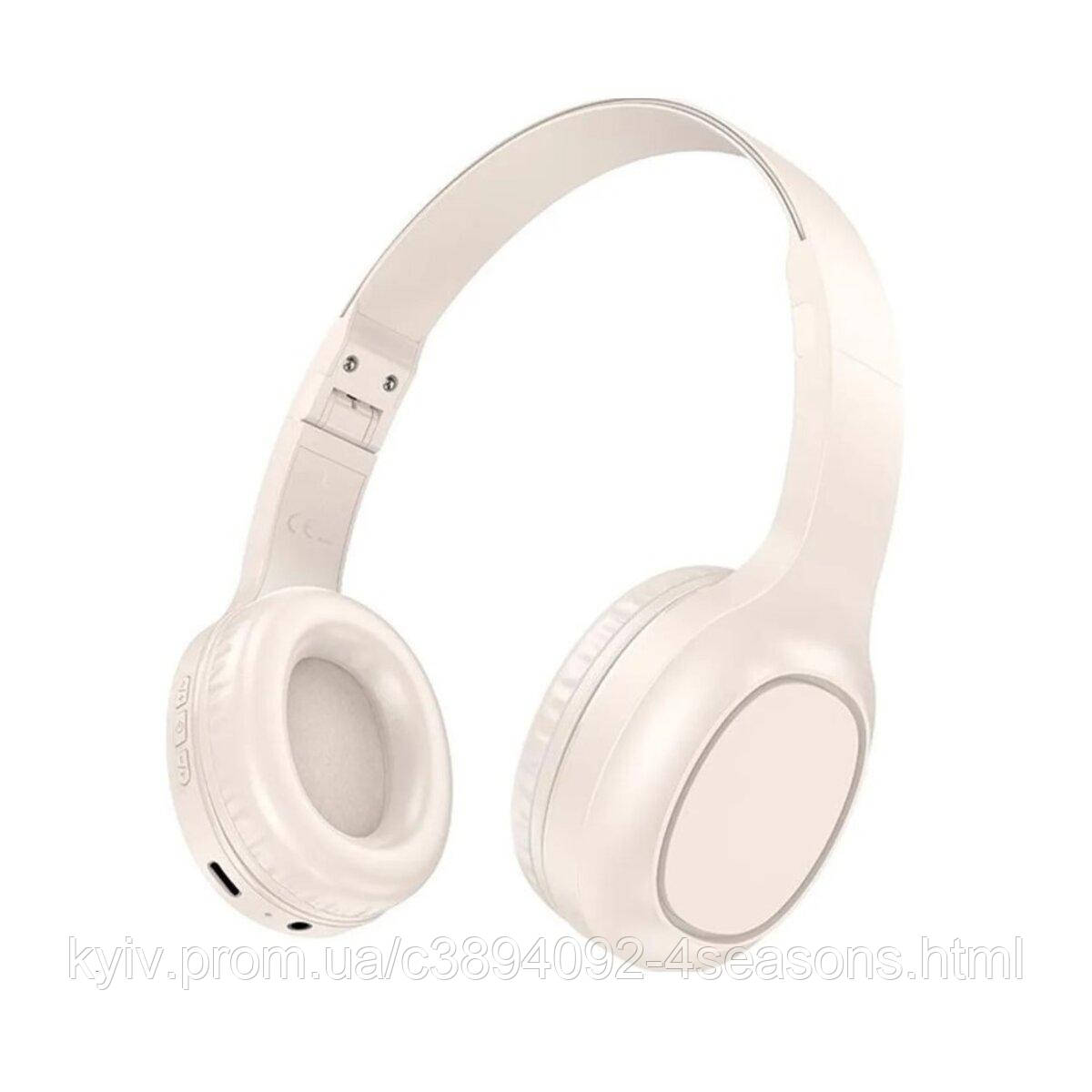 Бездротові навушники HOCO W46 Charm BT headset Milky White, фото 1