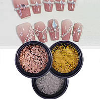 Металеві бульйонки-кульки для об'ємного 3D дизайну на нігтях