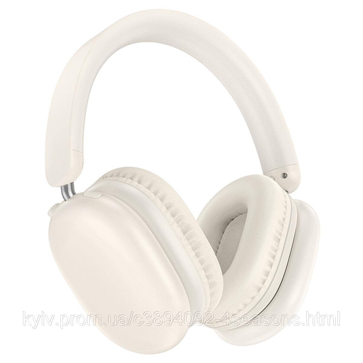Бездротові навушники BOROFONE BO27 Rhyme BT headphones Milky White, фото 1