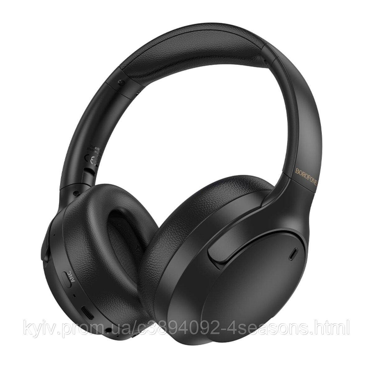 Бездротові навушники BOROFONE BO31 Prestige active noise Reduction BT headphones Black, фото 1