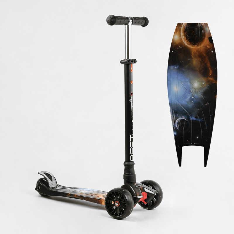 Самокат триколісний MAXI S - 10743 (1) “Best Scooter”, кермо знімне, колеса PU зі світлом, переднє 130х25 мм, задні здвоєні 80х45