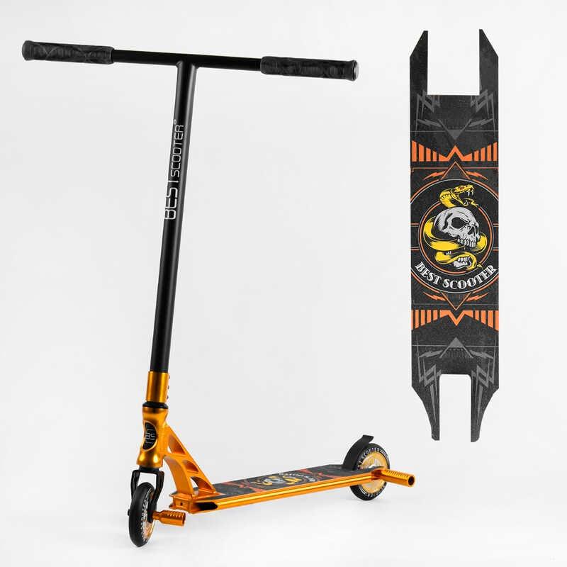 Самокат трюковий 23015 Best Scooter (4) HIC-система, ПЕГИ, алюмінієвий диск та дека, АНОДОВАНЕ ФАРБУВАННЯ, колеса PU, d = 110мм,