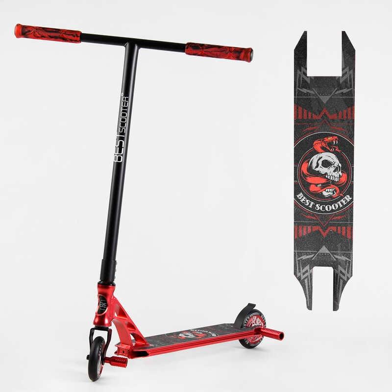 Самокат трюковий 46409 Best Scooter (4) HIC-система, ПЕГИ, алюмінієвий диск та дека, АНОДОВАНЕ ФАРБУВАННЯ, колеса PU, d = 110мм,