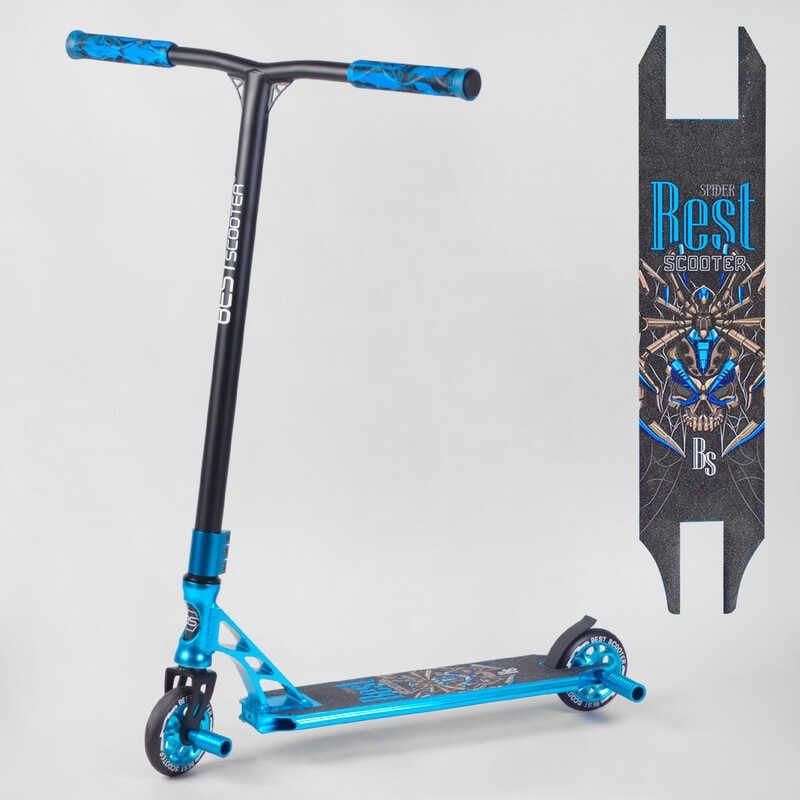 Самокат трюковий 53480 Best Scooter (4) HIC-система, ПЕГИ, алюмінієвий диск та дека, АНОДОВАНЕ ФАРБУВАННЯ, колеса PU, d=110 мм,