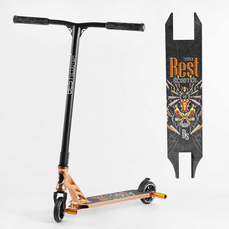 Самокат трюковий 55084 Best Scooter (4) HIC-система, ПЕГИ, алюмінієвий диск та дека, АНОДОВАНЕ ФАРБУВАННЯ, колеса PU, d = 110мм,