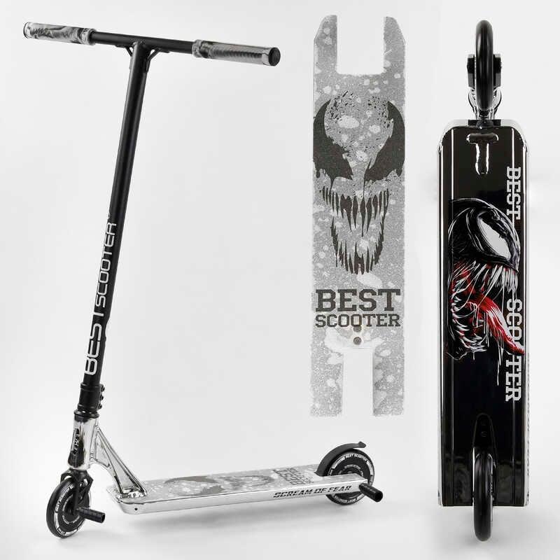 Самокат трюковий 65030 Best Scooter (4) "SIMBIOTE" HIC-система, ПЕГИ, алюмінієвий диск і дека, колеса 120 мм PU, ширина керма - 57
