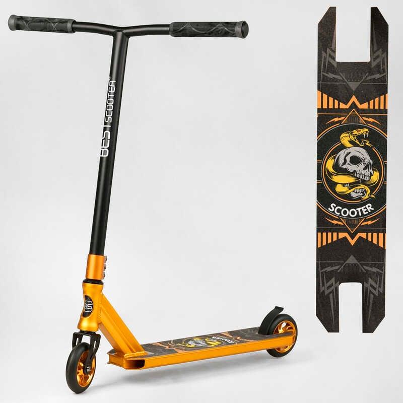 Самокат трюковий BS-9708 Best Scooter (4) HIC-система, алюмінієвий диск та дека, АНОДОВАНЕ ФАРБУВАННЯ, колеса PU, d=110 мм, ширина