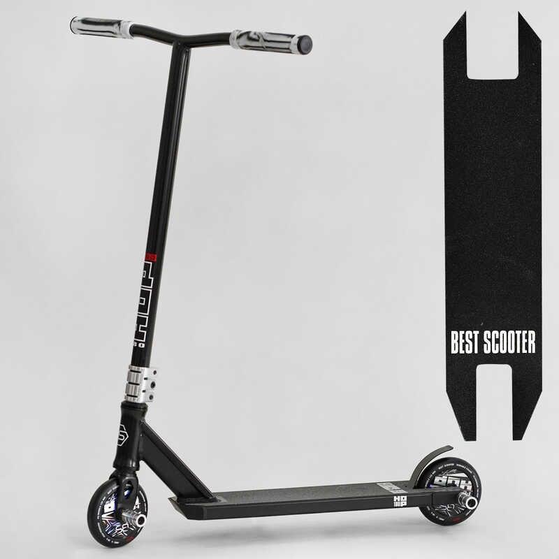 Самокат трюковий N- 16180 "Best Scooter" (2) "HOP", HIC-система, ПЕГИ, алюмінієвий диск та дека, колеса PU, d=120мм, ширина керма