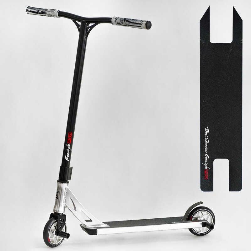 Самокат трюковий N- 31020 "Best Scooter" (2) "Freestyle", HIC-система, ПЕГИ, алюмінієвий диск та дека, колеса PU, d=120мм, ширина
