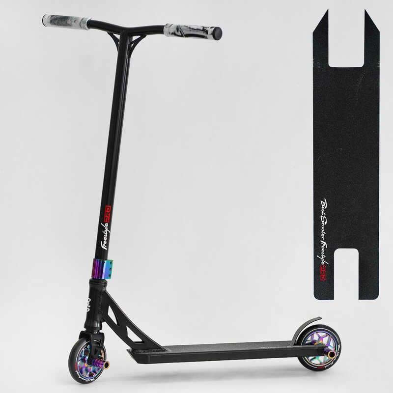 Самокат трюковий N- 43005 "Best Scooter" (2) "Freestyle", HIC-система, ПЕГИ, алюмінієвий диск та дека, колеса PU, d=120мм, ширина