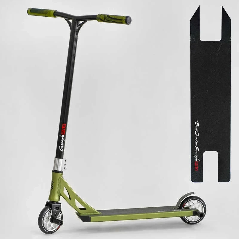 Самокат трюковий N- 56307 "Best Scooter" (2) "Freestyle", HIC-система, ПЕГИ, алюмінієвий диск та дека, колеса PU, d=120мм, ширина
