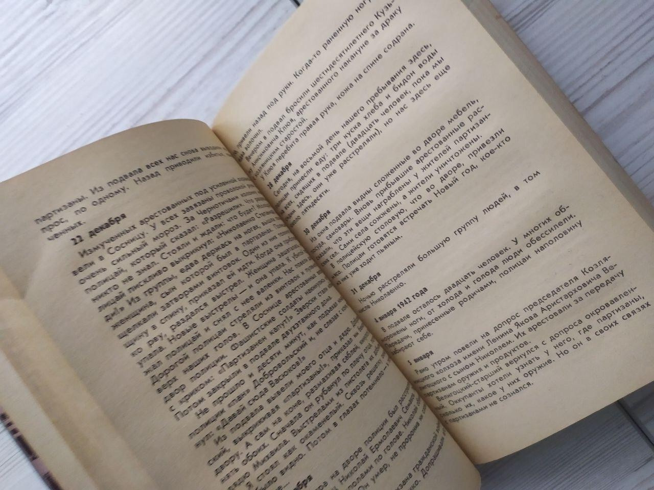 Product image preview