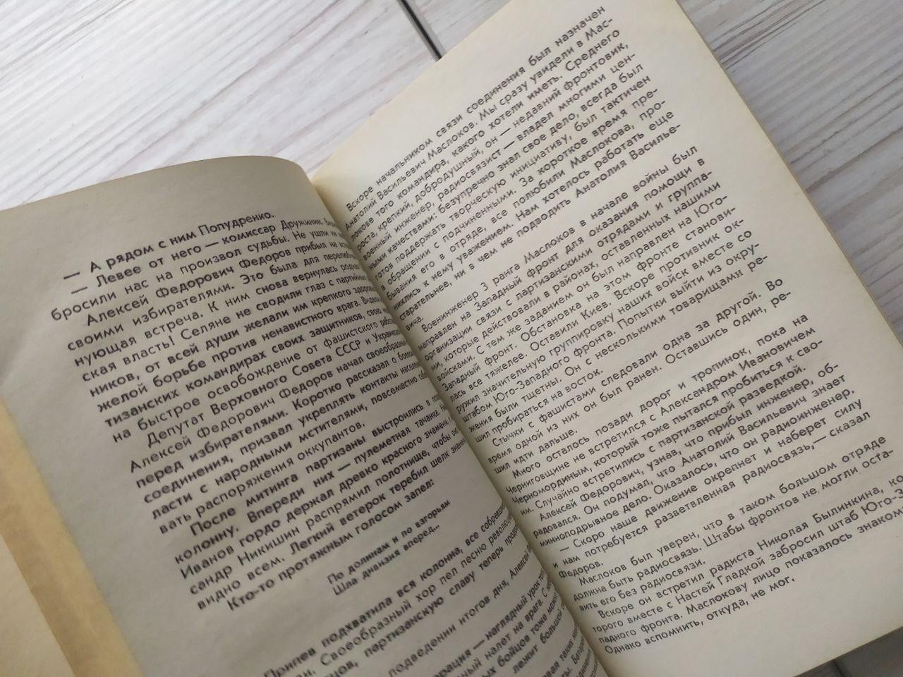 Product image preview