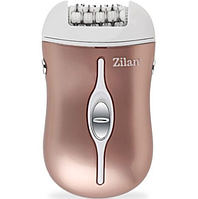Эпилятор 3в1 Zilan ZLN8788
