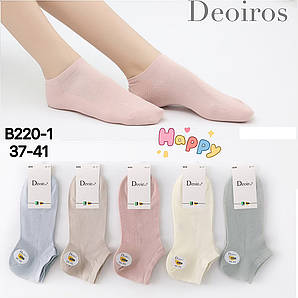 Шкарпетки жіночі (10пар) Оптом 37-41 р. "Happy" + сітка Deoiros B220-1