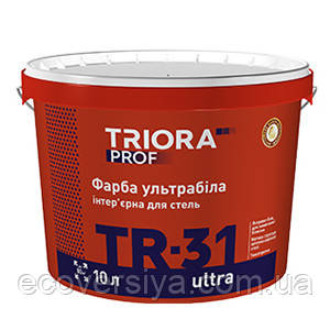 Фарба ультрабіла інтер'єрна і стель ТМ "TRIORA"