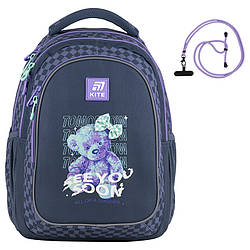 Рюкзак Kite Education teens K25-8001M-3