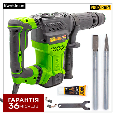 Мережевий відбійний молоток 1300 Вт Procraft PSH2400 3900 уд хв Патрон SDS-MAX