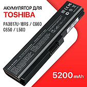 Акумуляторна батарея PA3817U-1BRS PA3819U-1BRS 5200mAh для Toshiba Satellite L735 L745 L750 L755 L755D PABAS228