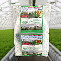 Парник 8 м, 42 г/м² Love&Home Щедрий урожай (2PR4208)