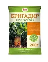 Буряк кормовий Бригадир 200г (оранжевий) Нідерланди