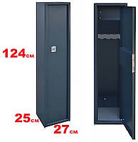 Збройовий сейф на 4 рушниці до 1060мм.