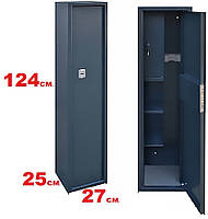 Збройовий сейф на 2 рушниці до 1220мм.