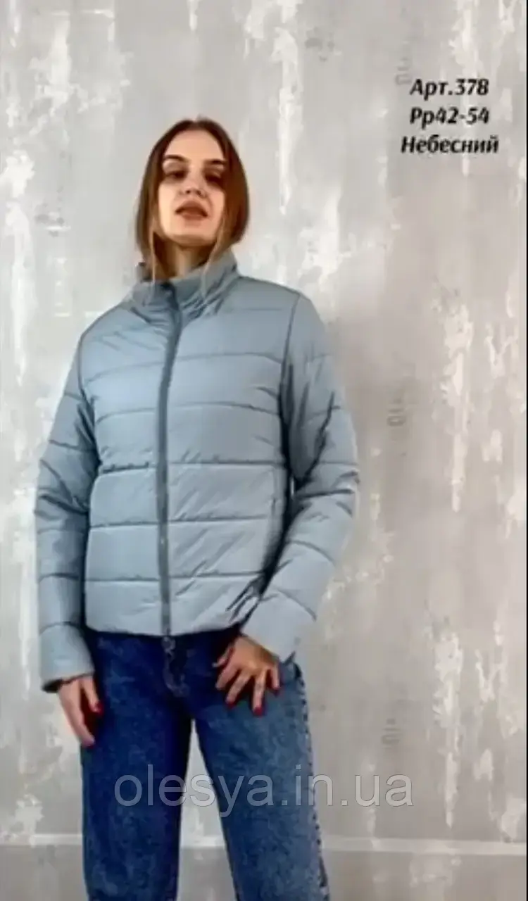 Легка якісна жіноча демісезонна куртка 378 тм Mangelo Розміри 46- 54, фото 1