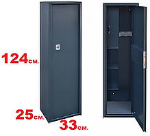 Збройовий сейф на 3 рушниці до 1220мм.