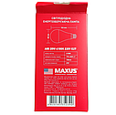 LED лампа MAXUS A80 20W 4100K 220V E27 (1-LED-5610-01), фото 2