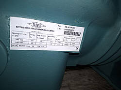 Компресор Bitzer 6G-30.2Y-40P (126.8 m3/h) LBP (Вживаний)