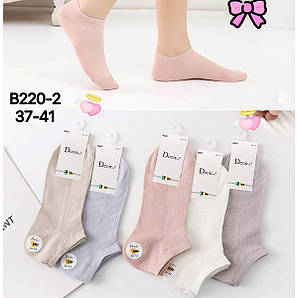 Шкарпетки жіночі (10пар) Оптом 37-41 р. "Joy" Deoiros + сітка B220-2