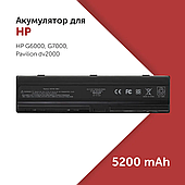 Акумулятор 5200mAh EV089AA для HP Compaq DV2000 DV2100 DV6000 DV6500 DV6700 HSTNN-DB31 HSTNN-LB42 HSTNN-W20C