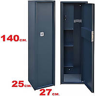 Збройовий сейф на 2 рушниці до 1380мм.