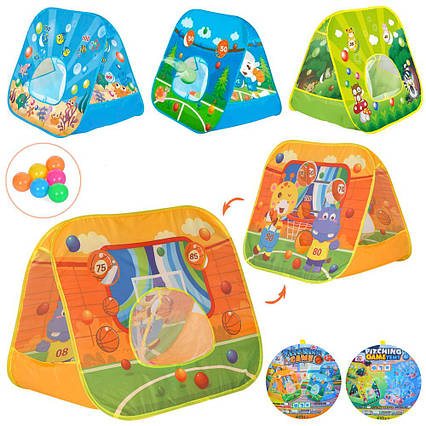 Дитячий намет із кульками, 4 види, у сумці (MR 1262)