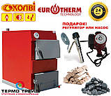Твердотопний котел Колві EUROTHERM (Колві Євротерм) CS 18 квт, фото 3