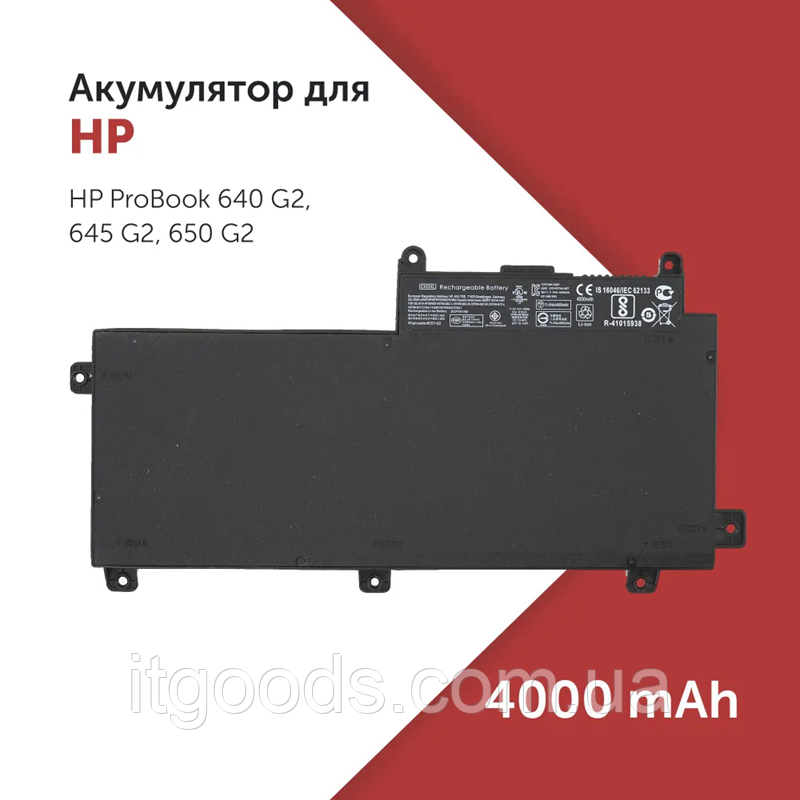 Батарея для ноутбука HP CI03XL / CI03 10.95V 48Wh ProBook 640 645 650 655 G2 G3 HSTNN-DB7N HSTNN-LB6T