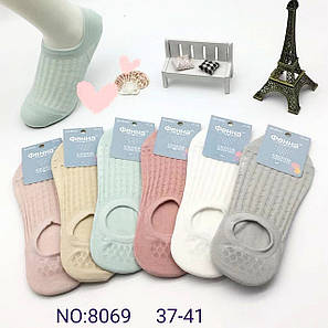 Шкарпетки-сліди жіночі (12пар) Оптом 37-41 р. "Short" Фена 8069