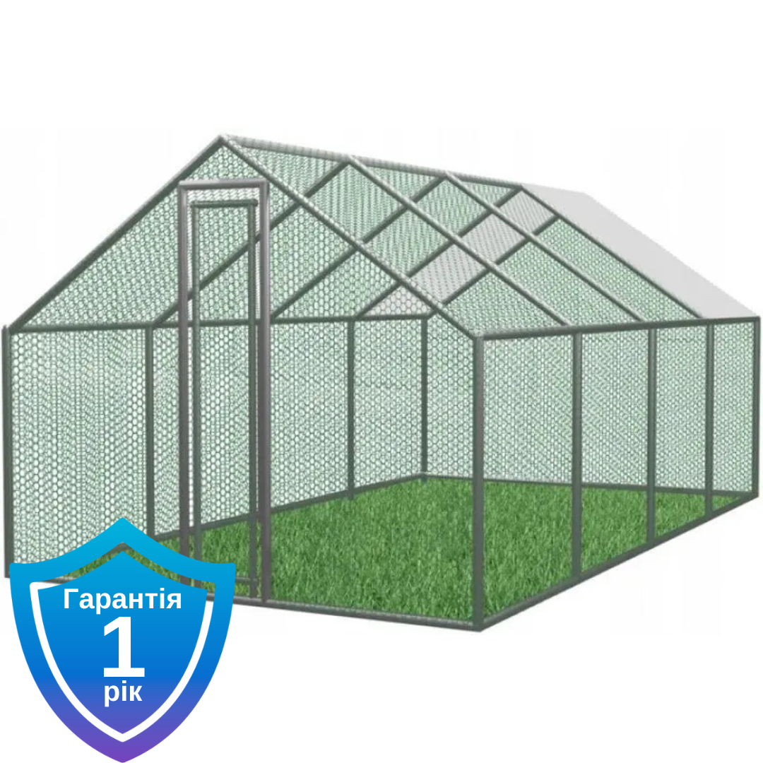 Курник металевий GardenLine TUN4047 6x3x1,95 м