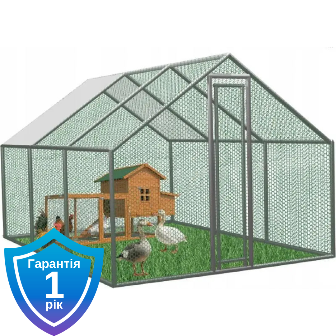 Курник металевий GardenLine TUN4030 4,5x3x1,95 м