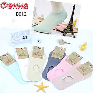 Шкарпетки-сліди жіночі (12пар) Оптом 37-41 р. "Smaller" + сітка Фена B012