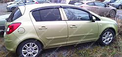Вітровики вікон Опель Корса Д (дефлектори бічних вікон Opel Corsa D)