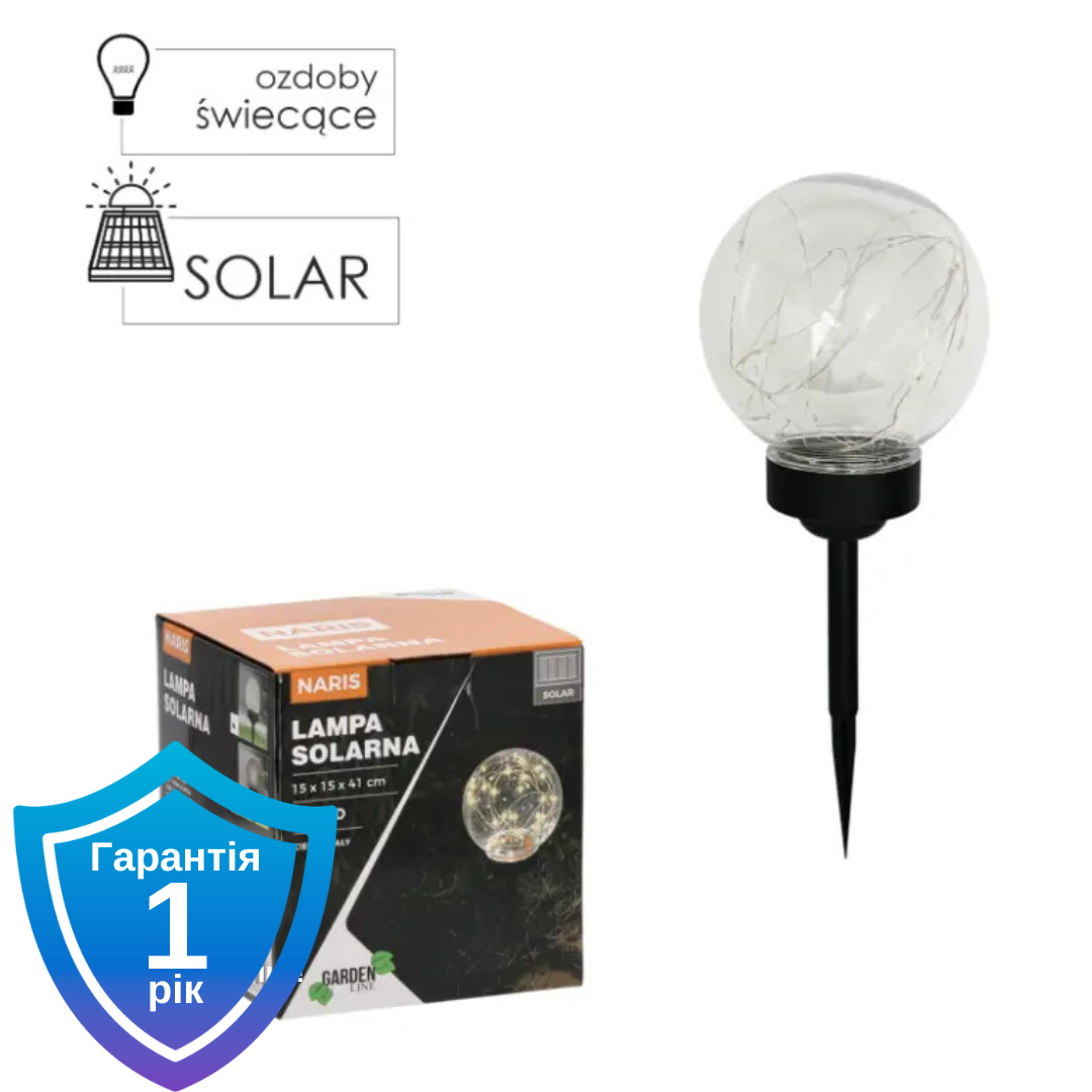 Вуличний світильник GardenLine SOL5259 Naris 15x15x41 см теплий білий