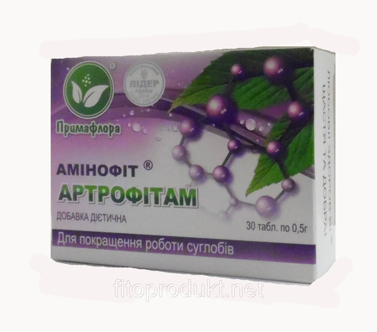 Артрофітам амінофіт для поліпшення роботи суглобів No30 Примафлора, фото 1
