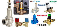Регулятори тиску води, запобіжні клапани, розповітрювачі, групи безпеки, крани автопідживлення