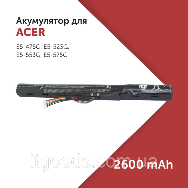 Батарея для ноутбука Acer AS16A5K AS16A7K AS16A8K 2600mAh 14.6V Aspire E15 E5-575 E5-575G E5-774 E5-774G