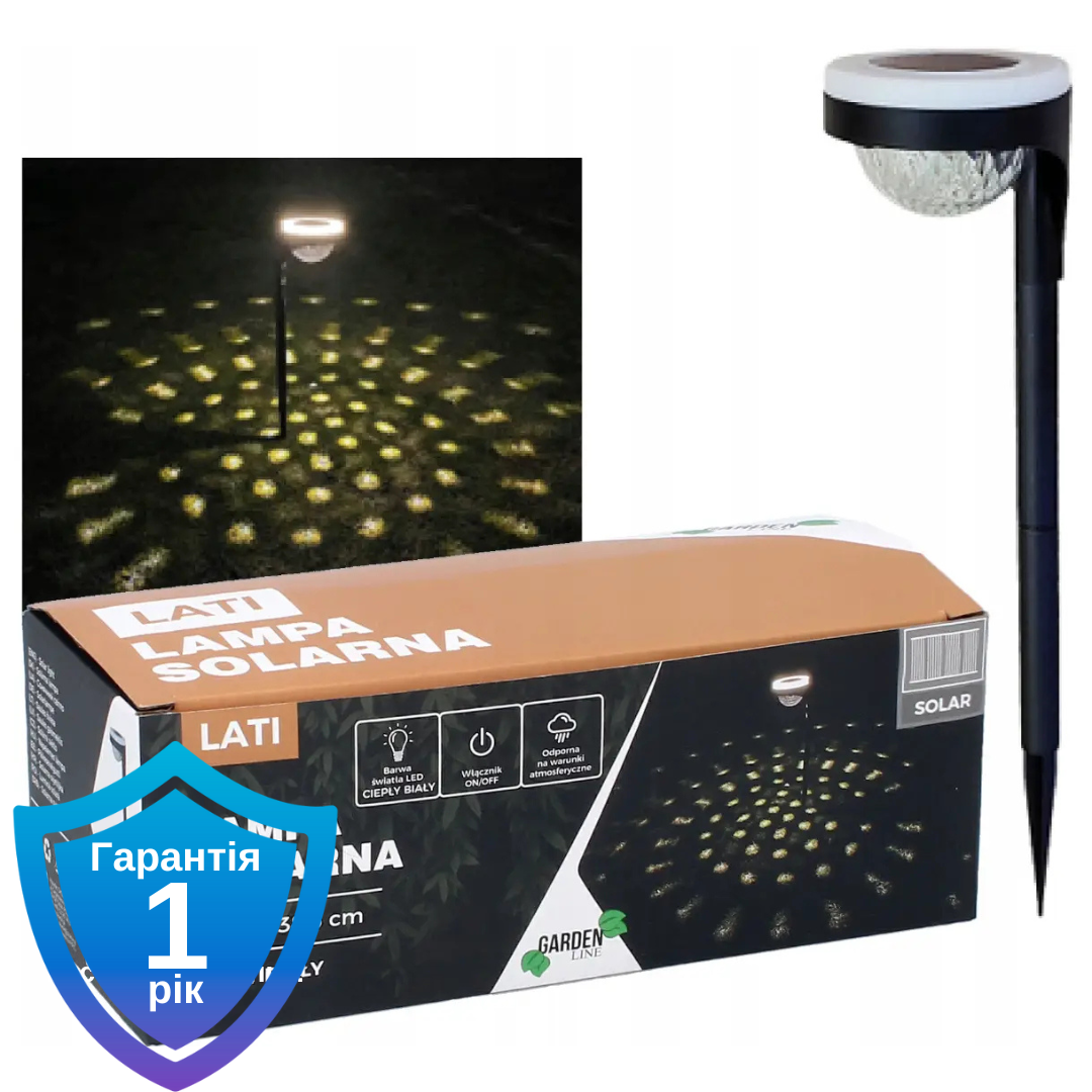 Вуличний світильник GardenLine SOL3705 LED LATI сонячна батарея теплий білий