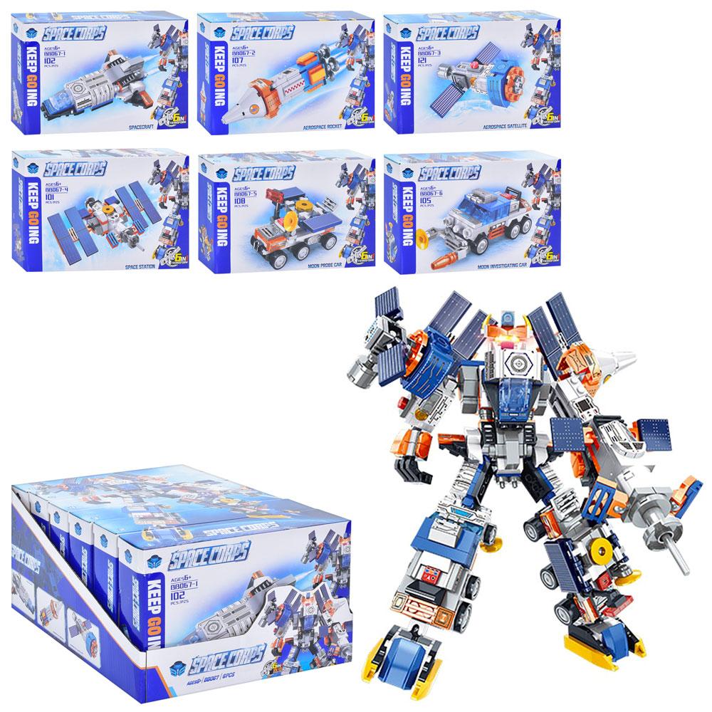 Конструктор космічна техніка, від 101 дет., 6в1, 6 видів, 6 шт. в дисплеї, 28-23-14 см (BB067), фото 1
