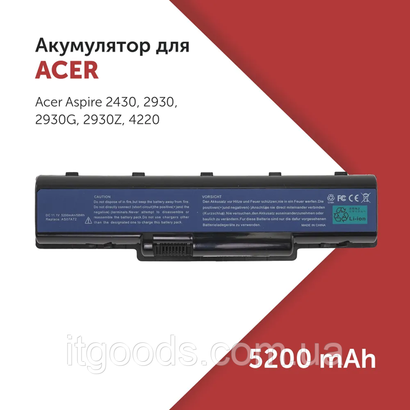 Акумуляторна батарея AS09A31 5200mAh Acer E630 G725 NV56 AS09A51 AS09A56 AS09A61 AS09A71 AS09A73 AS09A75