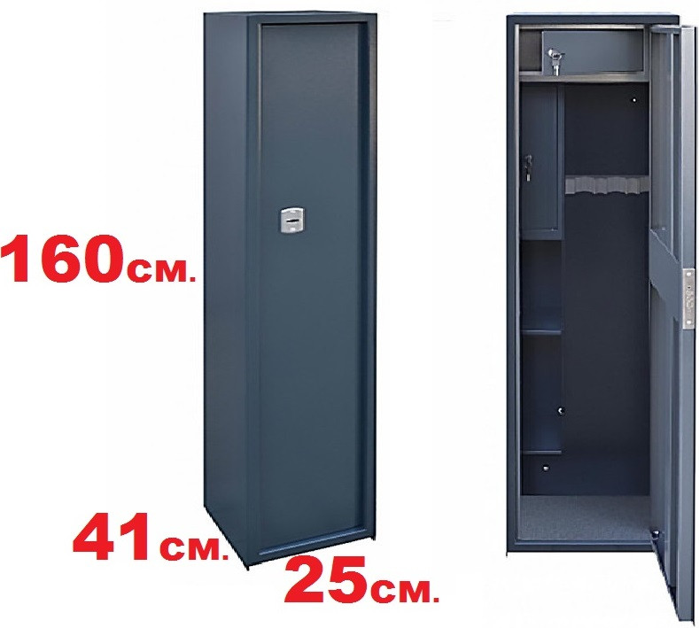 Збройовий сейф на 3 рушниці до 1360мм., фото 1